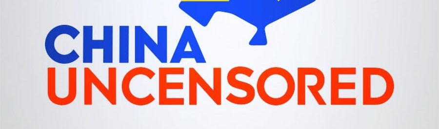 China Uncensored and Surfshark VPN partner up together – get the discount