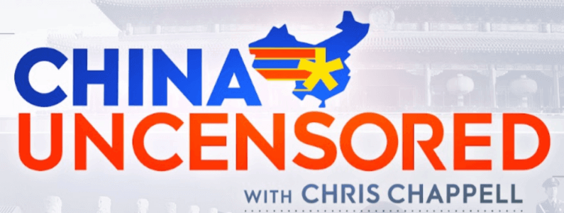 China Uncensored Offers a Deal for Incogni  – Grab It Now