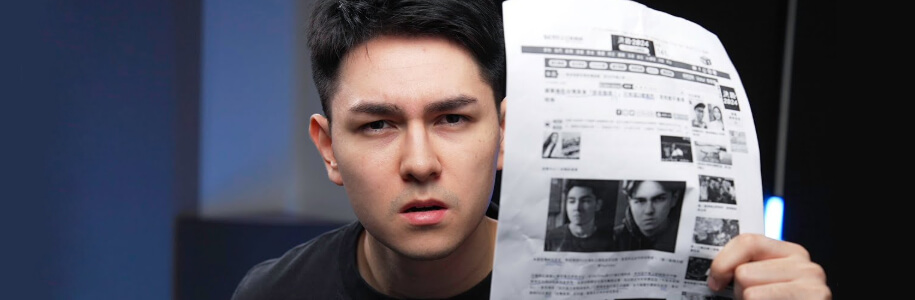 錫蘭Ceylan cover photo